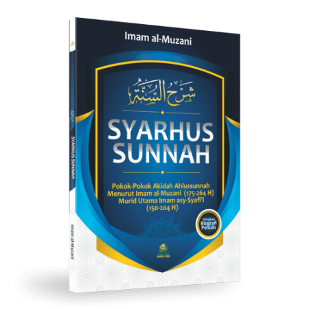 Syarhus Sunnah