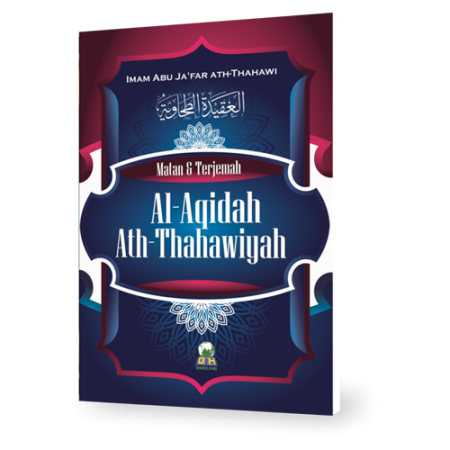 Matan Al-Aqidah Ath-Thahawiyah