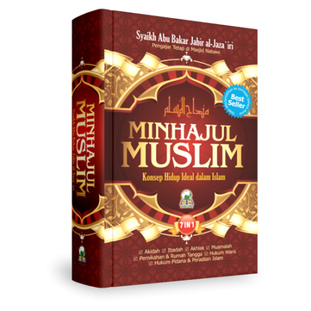 Minhajul Muslim