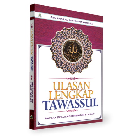 Ulasan Lengkap Tawassul