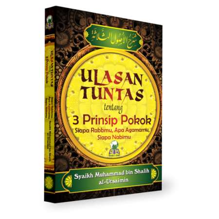 Syarah Ushul Tsalasah